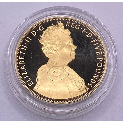 657 - An Elizabeth II £5 coin, 2012, cased