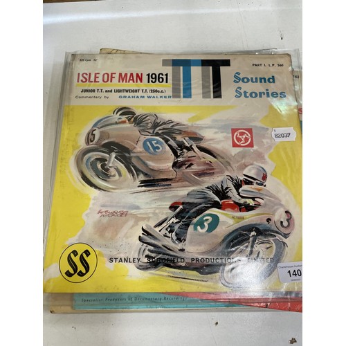 140 - Six 33 1/3 rpm vinyl records, Sound Stories of the Isle of Man TT, comprising 1958, 1961, 1962, 1964... 