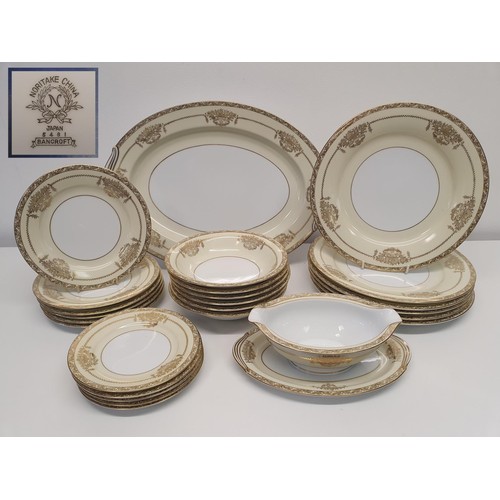 346 - A Noritake Bancroft dinner service, a Thomas coffee set, a brass shell casing, a stapler, a stool, a... 