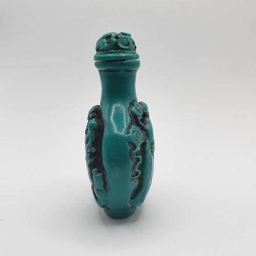 17 - A Chinese turquoise coloured snuff bottle, 7 cm high  
Provenance: From a single owner collection of... 