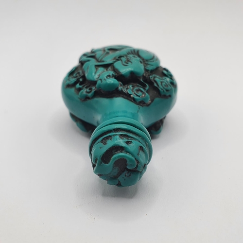 17 - A Chinese turquoise coloured snuff bottle, 7 cm high  
Provenance: From a single owner collection of... 