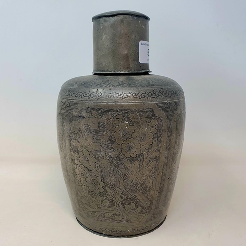 57 - A Chinese pewter caddy, decorated flowers, 24 cm high