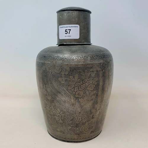 57 - A Chinese pewter caddy, decorated flowers, 24 cm high