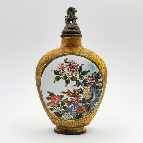 7 - A Chinese cloisonné snuff bottle, with a character mark to base, 9.5 cm high   
Provenance: From a s... 