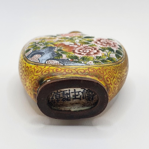 7 - A Chinese cloisonné snuff bottle, with a character mark to base, 9.5 cm high   
Provenance: From a s... 