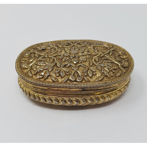 607 - A silver gilt coloured metal Continental box, of rounded rectangular form, embossed flowers and foli... 