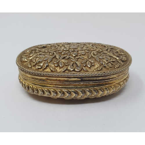 607 - A silver gilt coloured metal Continental box, of rounded rectangular form, embossed flowers and foli... 