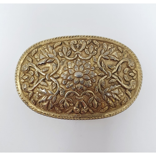 607 - A silver gilt coloured metal Continental box, of rounded rectangular form, embossed flowers and foli... 