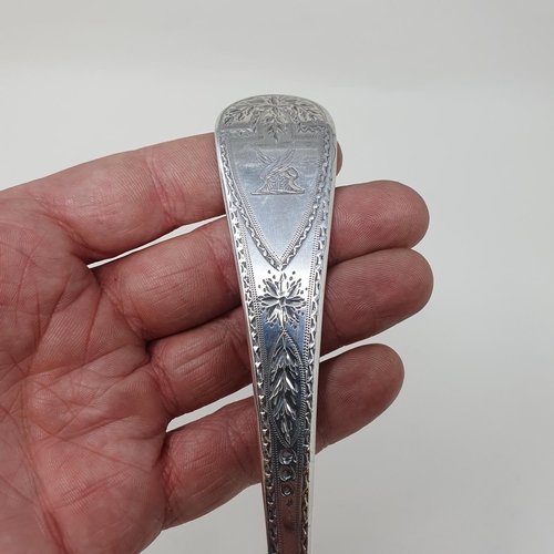 512 - A George III silver bright cut Old English pattern punch ladle, London 1808, 5.2 ozt Provenance:  Fr... 