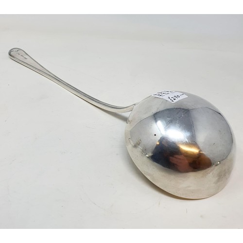 525 - A Victorian silver Old English and beaded pattern punch ladle, London 1869, 8.7 ozt Provenance: From... 