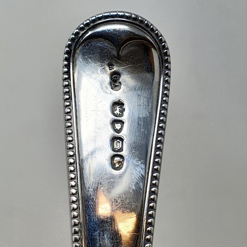 525 - A Victorian silver Old English and beaded pattern punch ladle, London 1869, 8.7 ozt Provenance: From... 