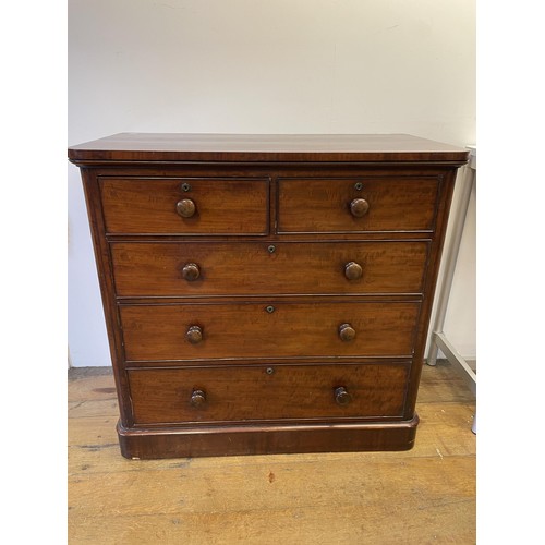 1200 - A mahogany chest, having two short and three long drawers, 109 cm wide