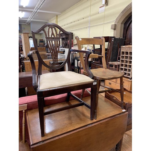 1306 - A mahogany tray top commode, 40 cm wide, a drop leaf table, a two seater sofa, and two chairs (5)