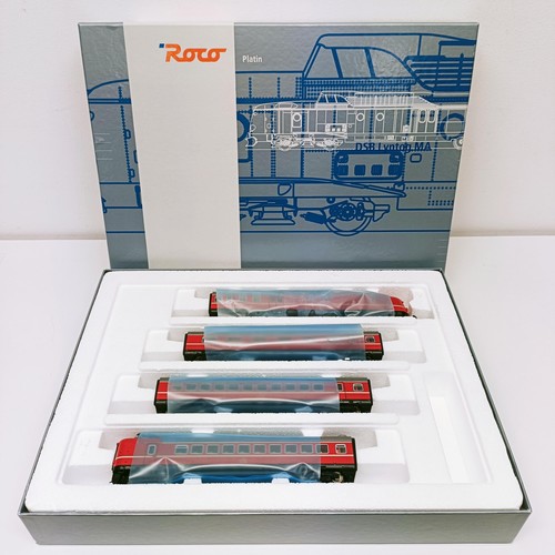 47 - A Roco HO gauge four car set, No 63060, boxed  Provenance: From a vast single owner collection of OO...
