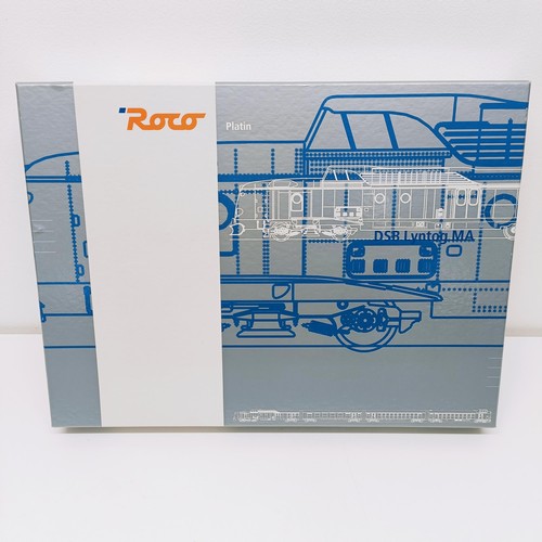 47 - A Roco HO gauge four car set, No 63060, boxed  Provenance: From a vast single owner collection of OO...