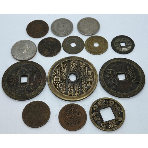 629 - Assorted Chinese and other coins