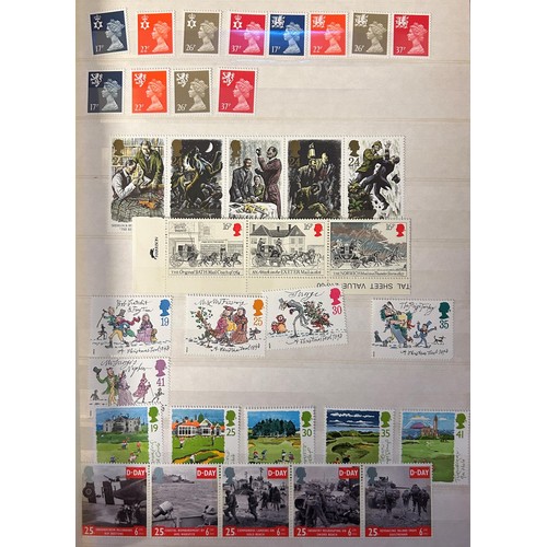 669 - Assorted modern commemorative stamps, mini sheets and other assorted stamps (box)