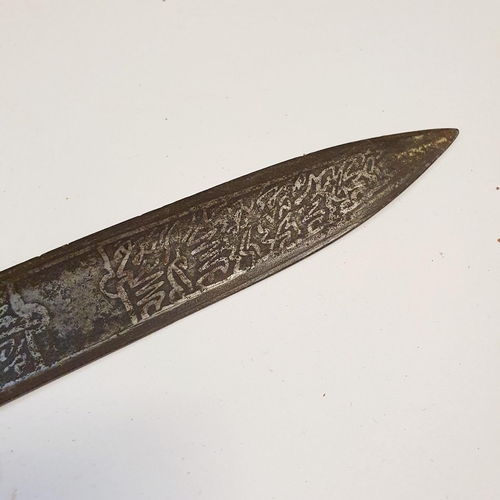 568 - A Persian sword, the 89 cm blade with script, and with a leather bound handle, general surface rust,... 