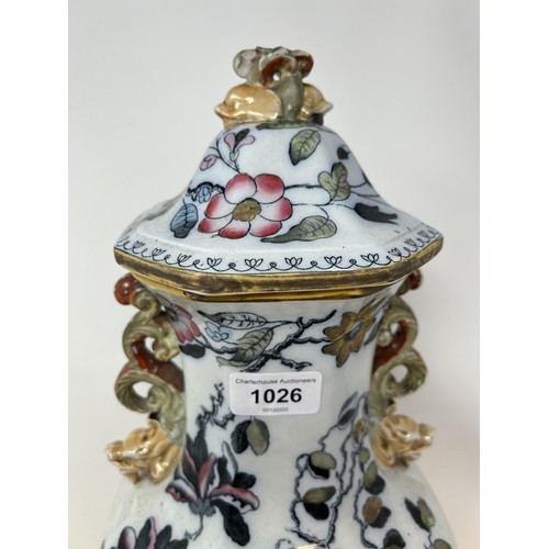 1026 - A Mason's Ironstone vase and cover, decorated flowers, 50 cm high