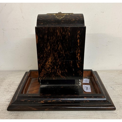 639 - An unusual late 19th/early 20th century coromandel card box, with gilt metal mounts, 23 cm high