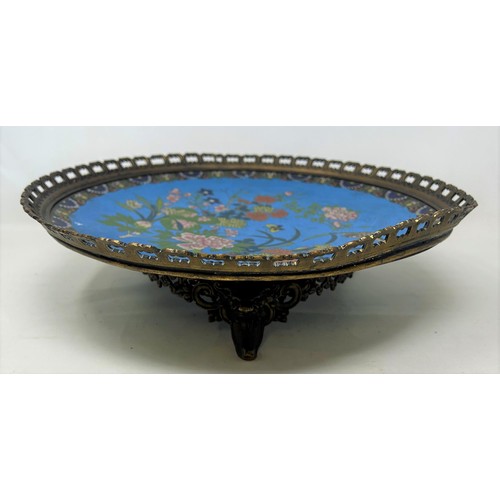 733 - A Japanese cloisonné dish, with a pierced gilt metal rim, 34 cm diameter