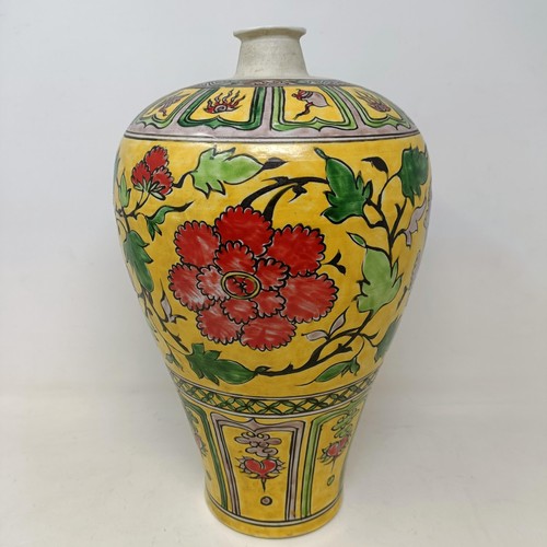 601 - A Chinese yellow ground Meiping vase, 36 cm high