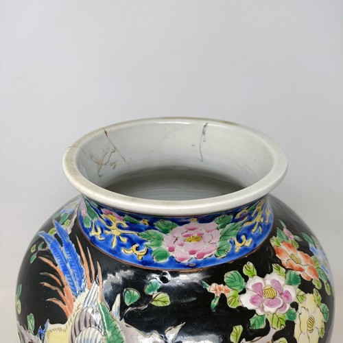 611 - A Chinese vase, decorated blossom, 38 cm high