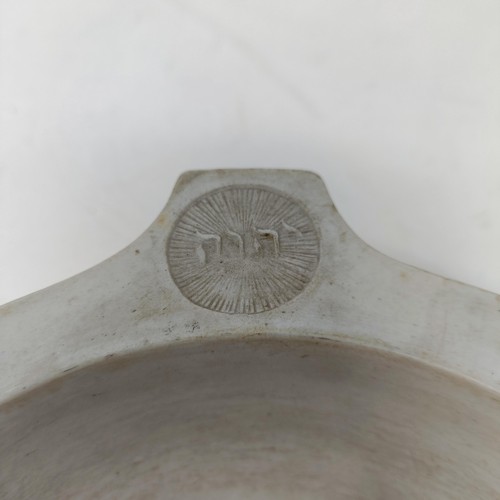 646 - An anointing bowl, 22 cm diameter