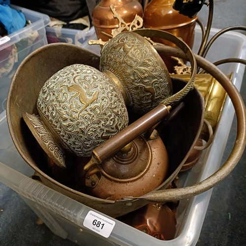 681 - A copper and brass kettle, and assorted metalwares (box)