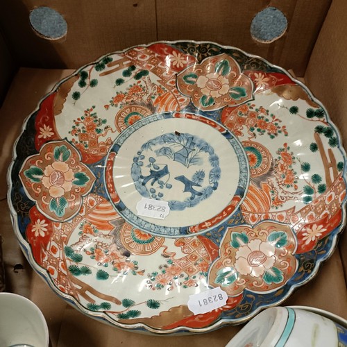 696 - A Japanese Imari plate, 31 cm diameter, and assorted Asian ceramics (box)