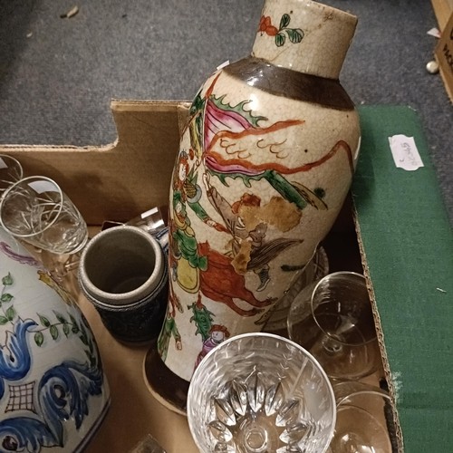 703 - Assorted ceramics and other items (qty)