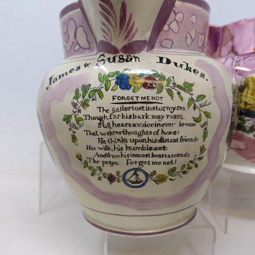 838 - A 18th century Sunderland lustre jug, with a motto reading George Jewitt Born August 24th 1777, 19 c... 