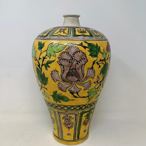 547 - A Chinese yellow ground Meiping vase, 36 cm high