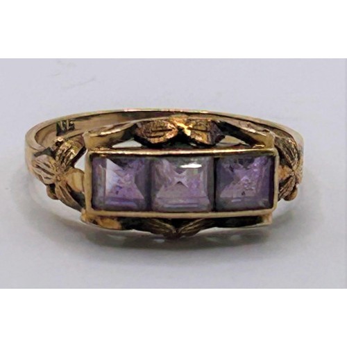 107 - An 18ct gold and amethyst ring, ring size P