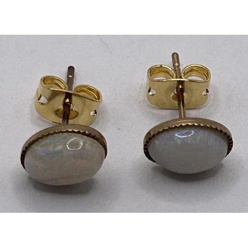 50 - A pair of opal stud earrings...