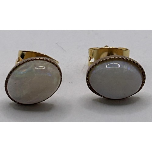 50 - A pair of opal stud earrings...