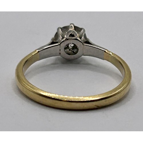 94 - An 18ct gold diamond solitaire ring, ring size I 1/2