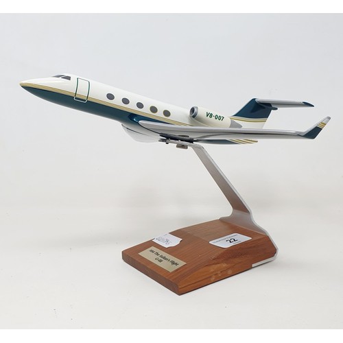 22 - A model of a Gulfstream GIII, 26 cm wide