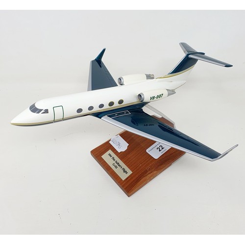 22 - A model of a Gulfstream GIII, 26 cm wide