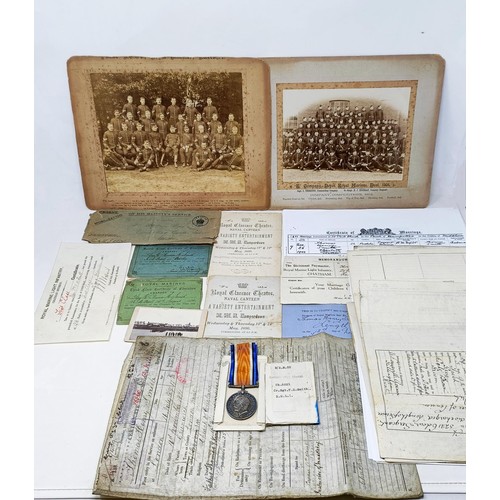 147 - A British War Medal, awarded to CH 5221 CR Sgt 1 H Smith RMLI, with original service record paperwor... 