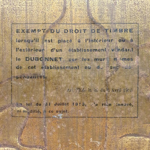 65 - A metal sign, Dubonnet, 37 x 26 cm