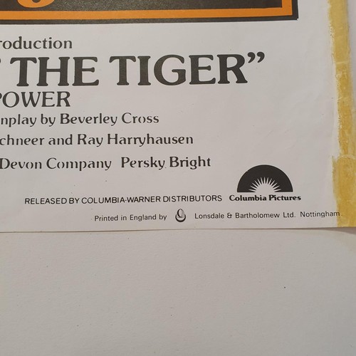 244 - Spider-Man/Sinbad And The Eye Of The Tiger (1980s), British quad double bill film poster, 76 x 101 c... 