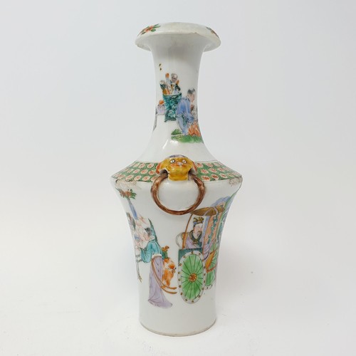 301 - A Chinese vase, decorated figures, 19 cm high