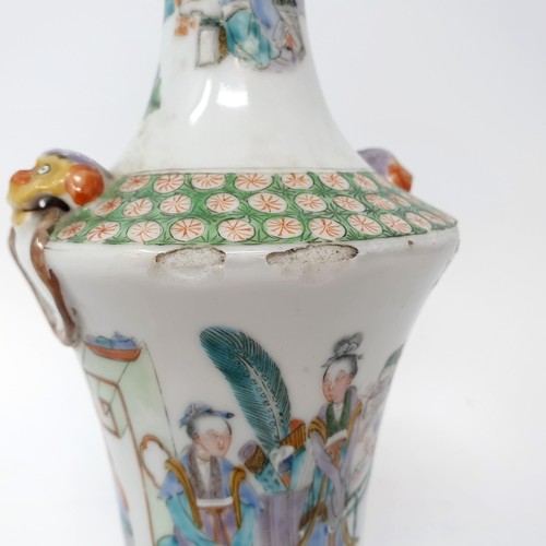 301 - A Chinese vase, decorated figures, 19 cm high