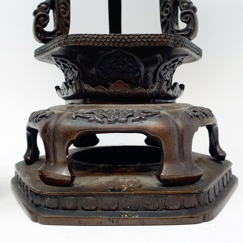 336 - A Japanese bronze koro, cover and stand, with a Dog of Fo cover, 41.5 cm high