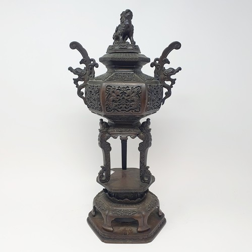 336 - A Japanese bronze koro, cover and stand, with a Dog of Fo cover, 41.5 cm high