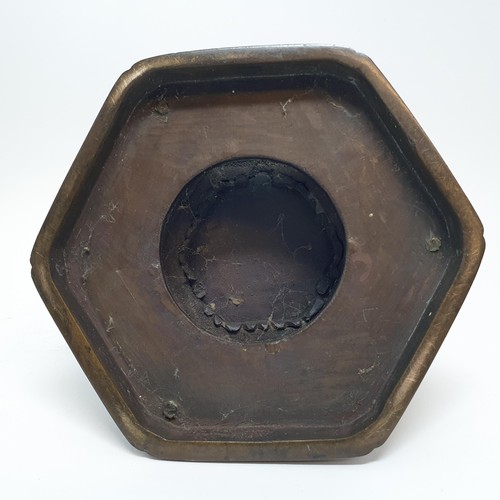 336 - A Japanese bronze koro, cover and stand, with a Dog of Fo cover, 41.5 cm high