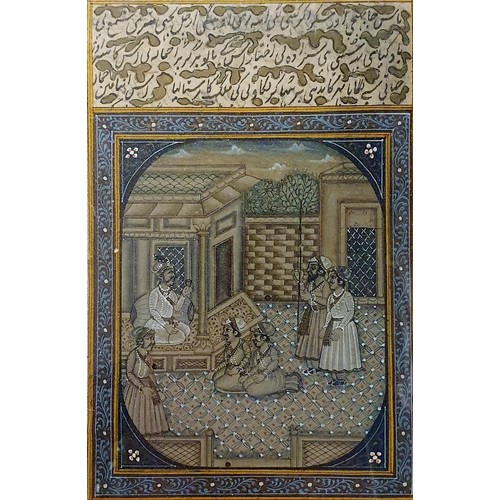 371 - An anotated page, with Islamic script, 18 x 9 cm, framed, and assorted other similar pages (14)