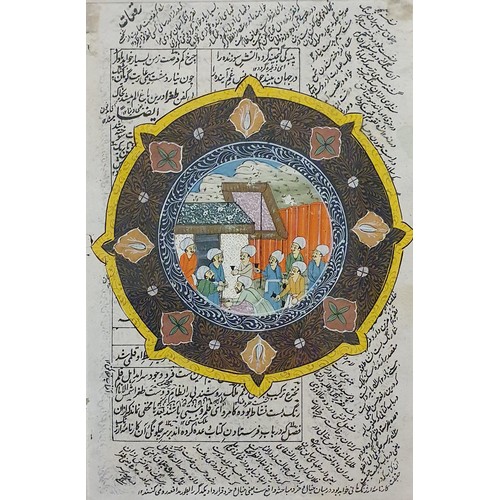 371 - An anotated page, with Islamic script, 18 x 9 cm, framed, and assorted other similar pages (14)