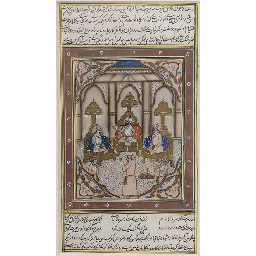 371 - An anotated page, with Islamic script, 18 x 9 cm, framed, and assorted other similar pages (14)